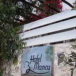 Manos Hotel Naousa