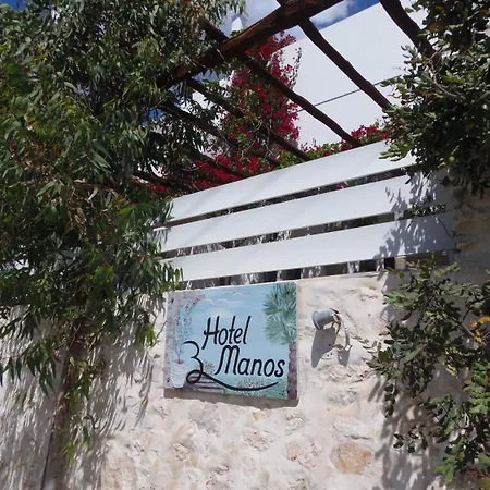 Manos 2* Νάουσα